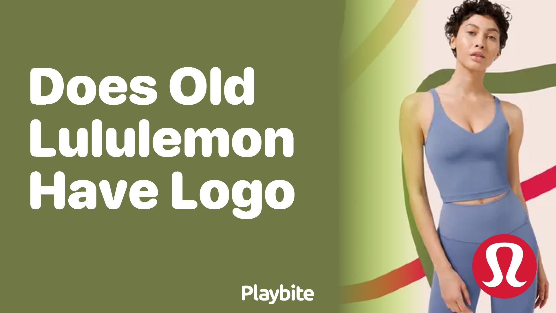 Does Old Lululemon Have a Logo?