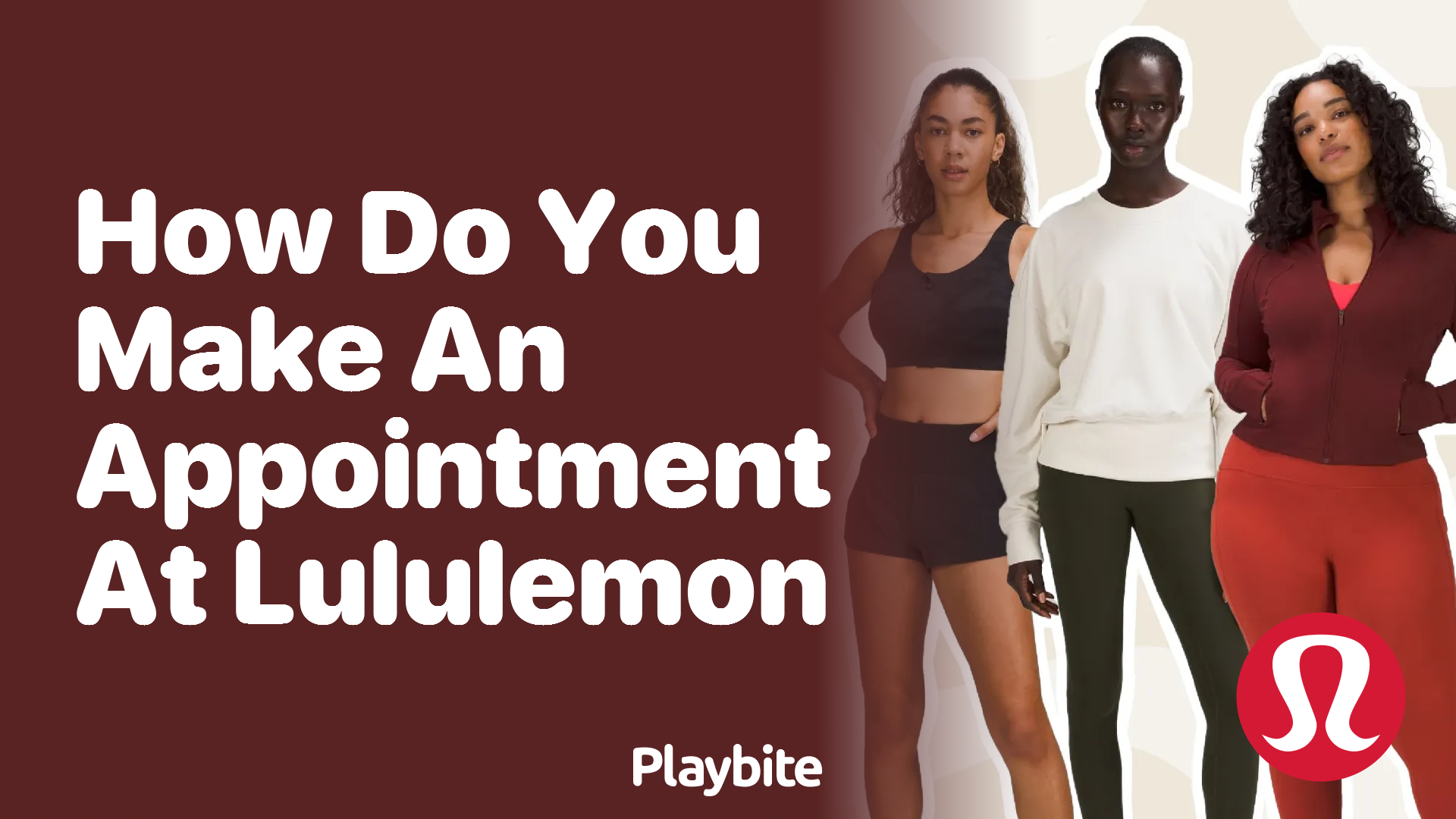 How Do You Make an Appointment at Lululemon?