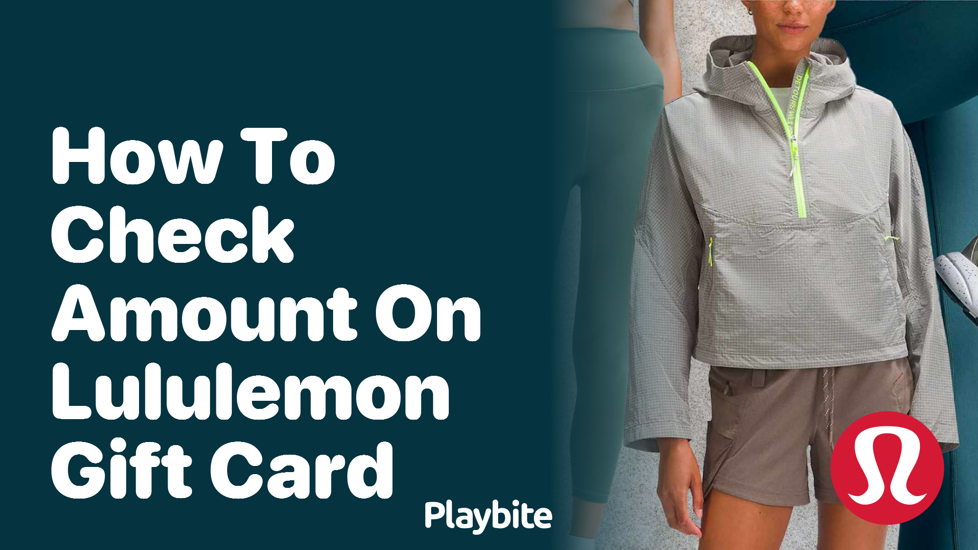 How to check the amount on your Lululemon gift card