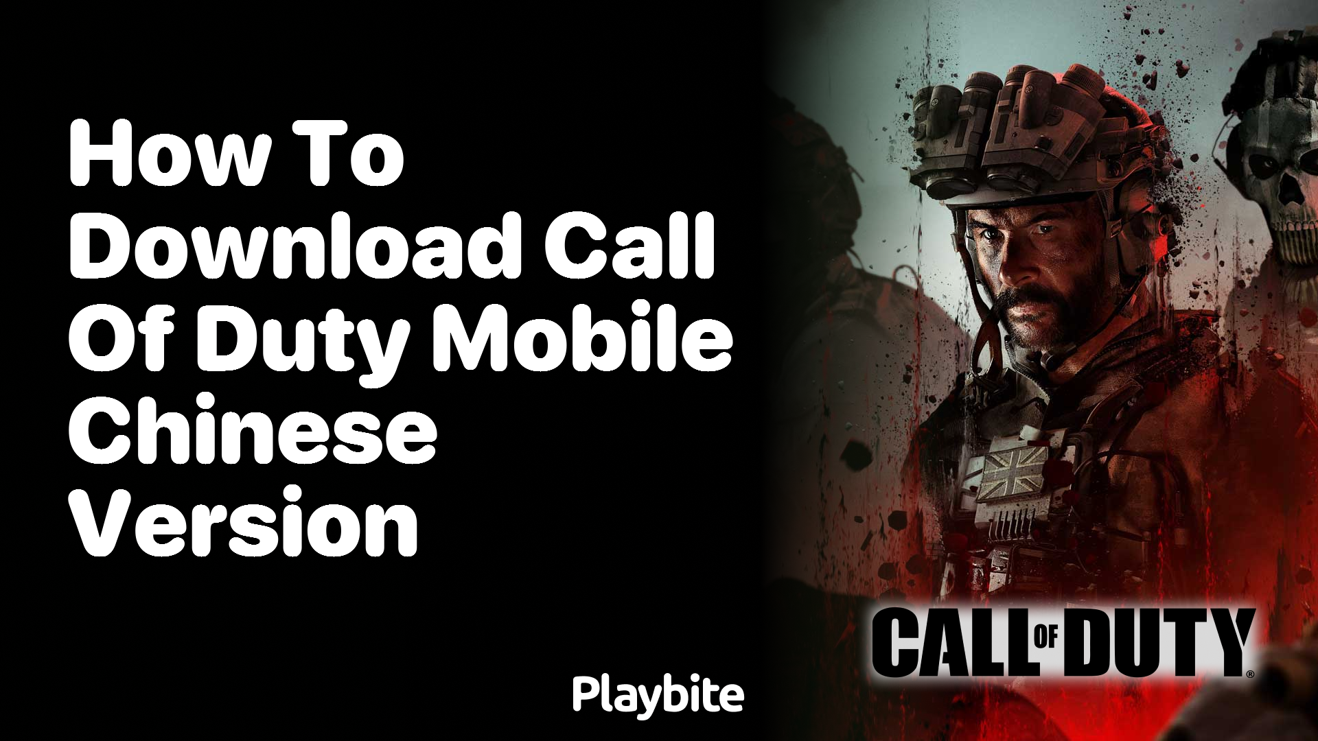 How to Download Call of Duty Mobile Chinese Version