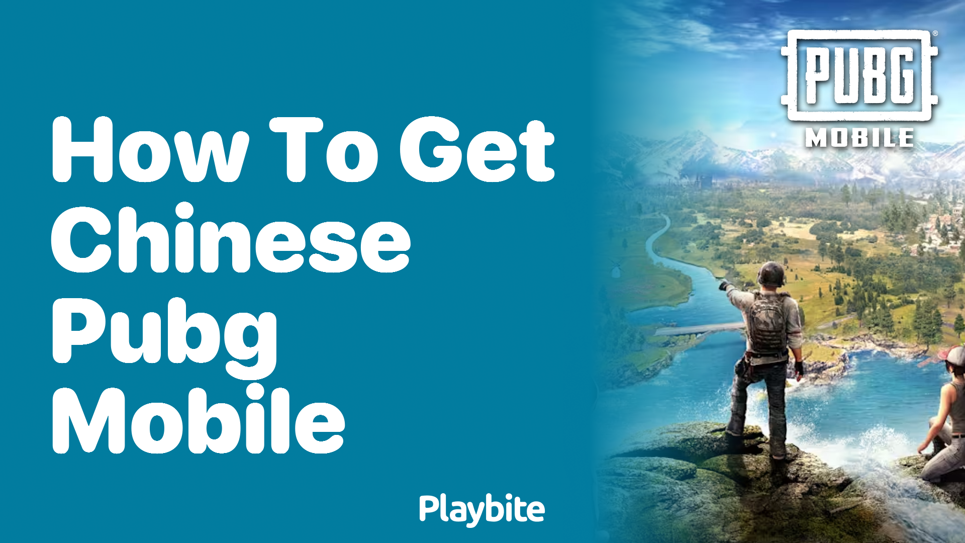 How to Get Chinese PUBG Mobile