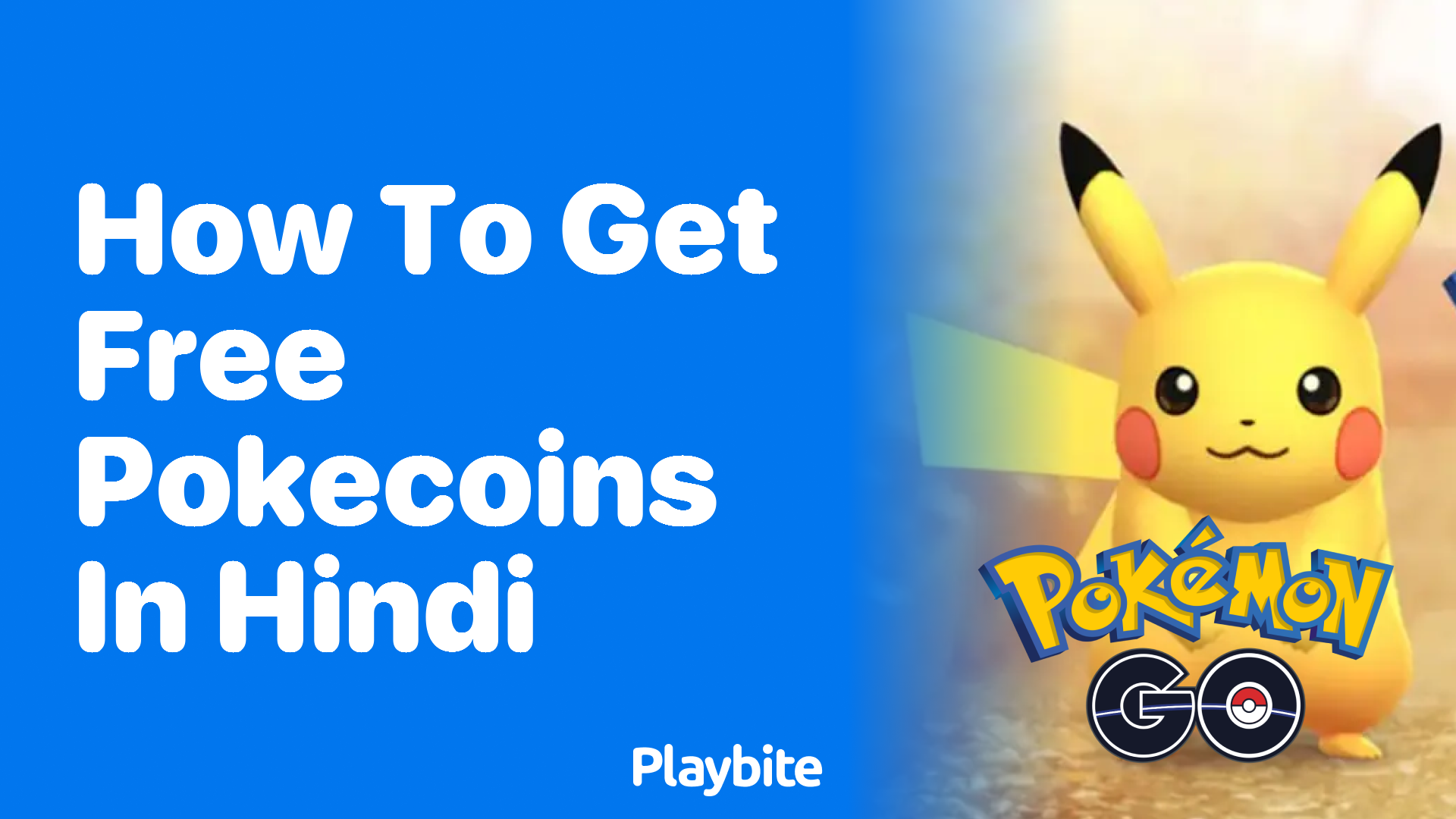 Discover How to Get Free PokeCoins in Hindi