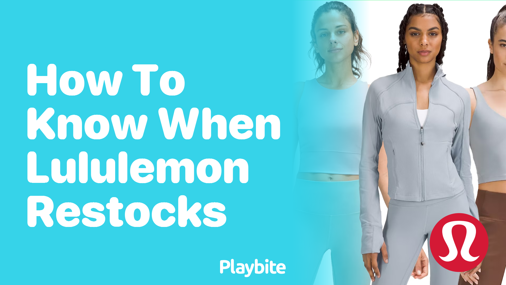 How to Get lululemon Restock Alerts! 