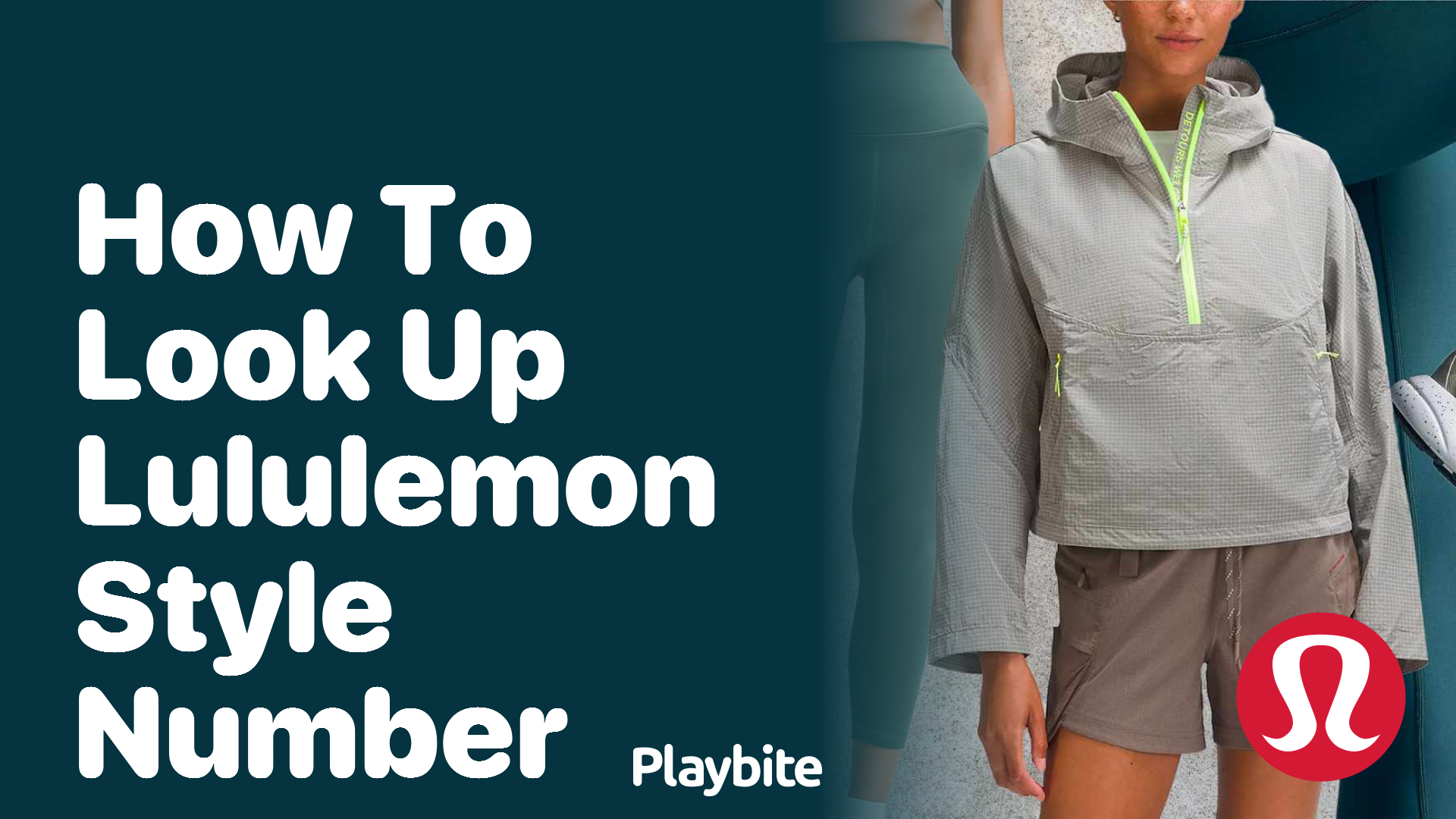 How to Look Up Lululemon Style Number