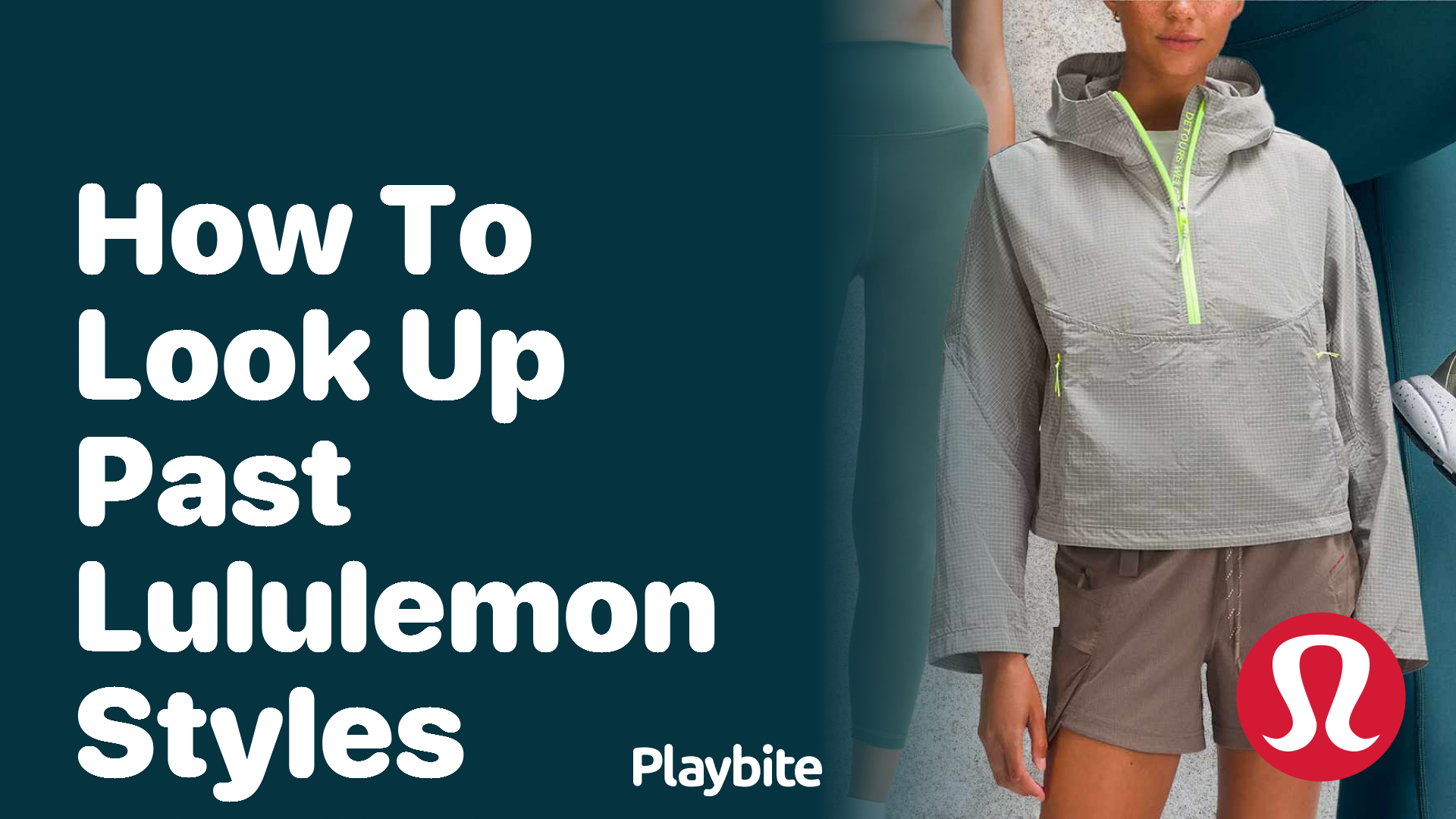 How to Look Up Past Lululemon Styles