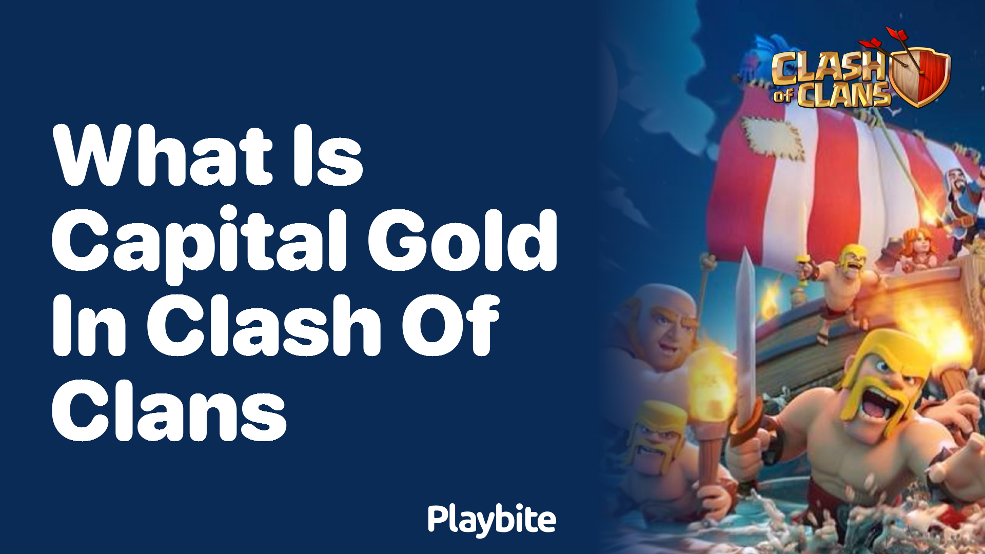 What is Capital Gold in Clash of Clans?