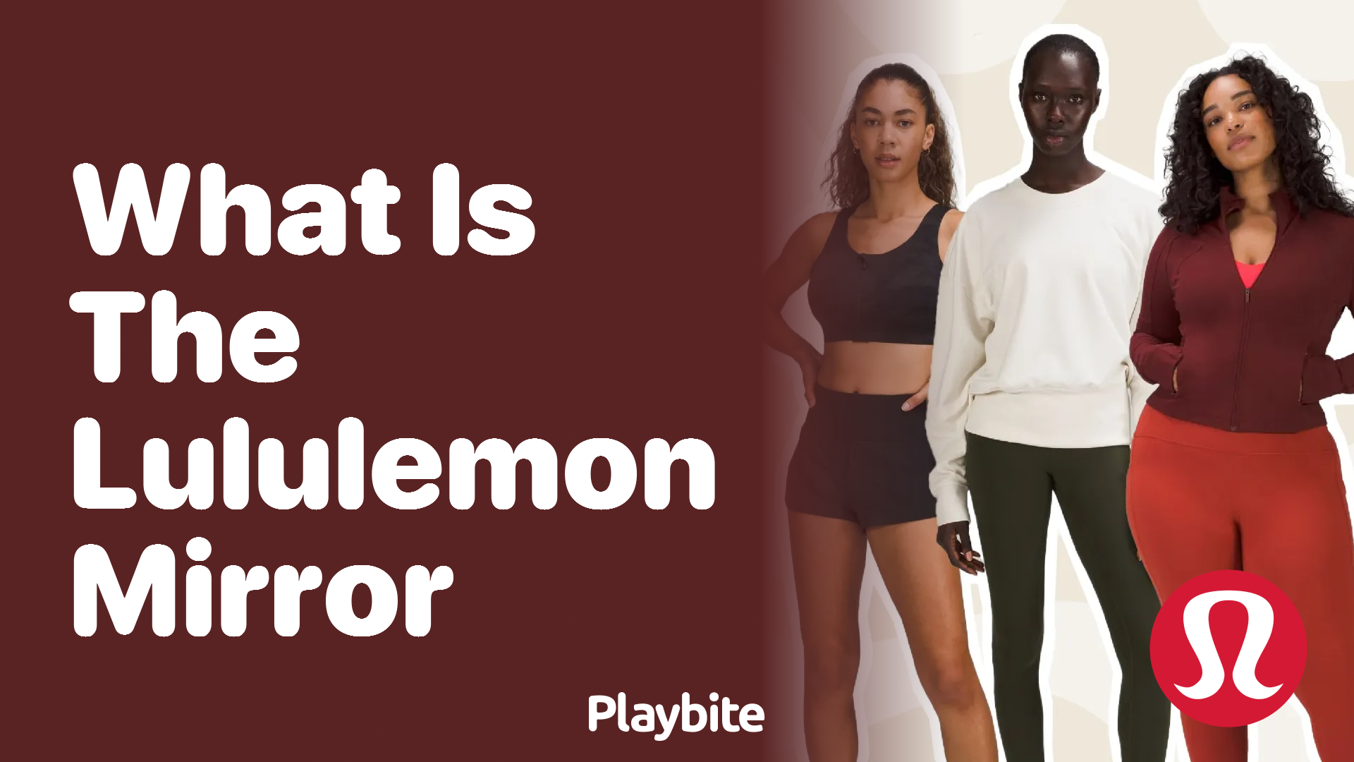 Does Target Carry Lululemon Gift Cards? Find Out Here! - Playbite