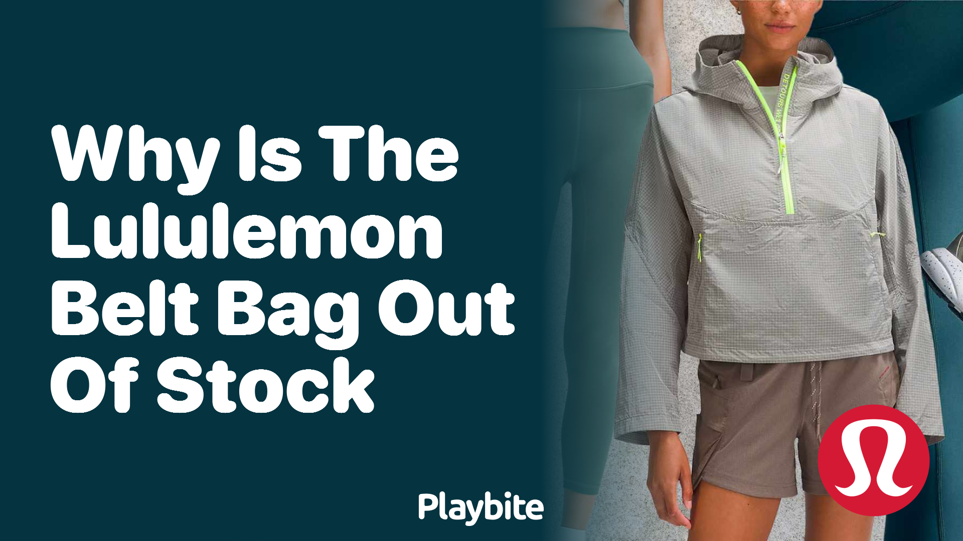 lululemon belt bag out of stock