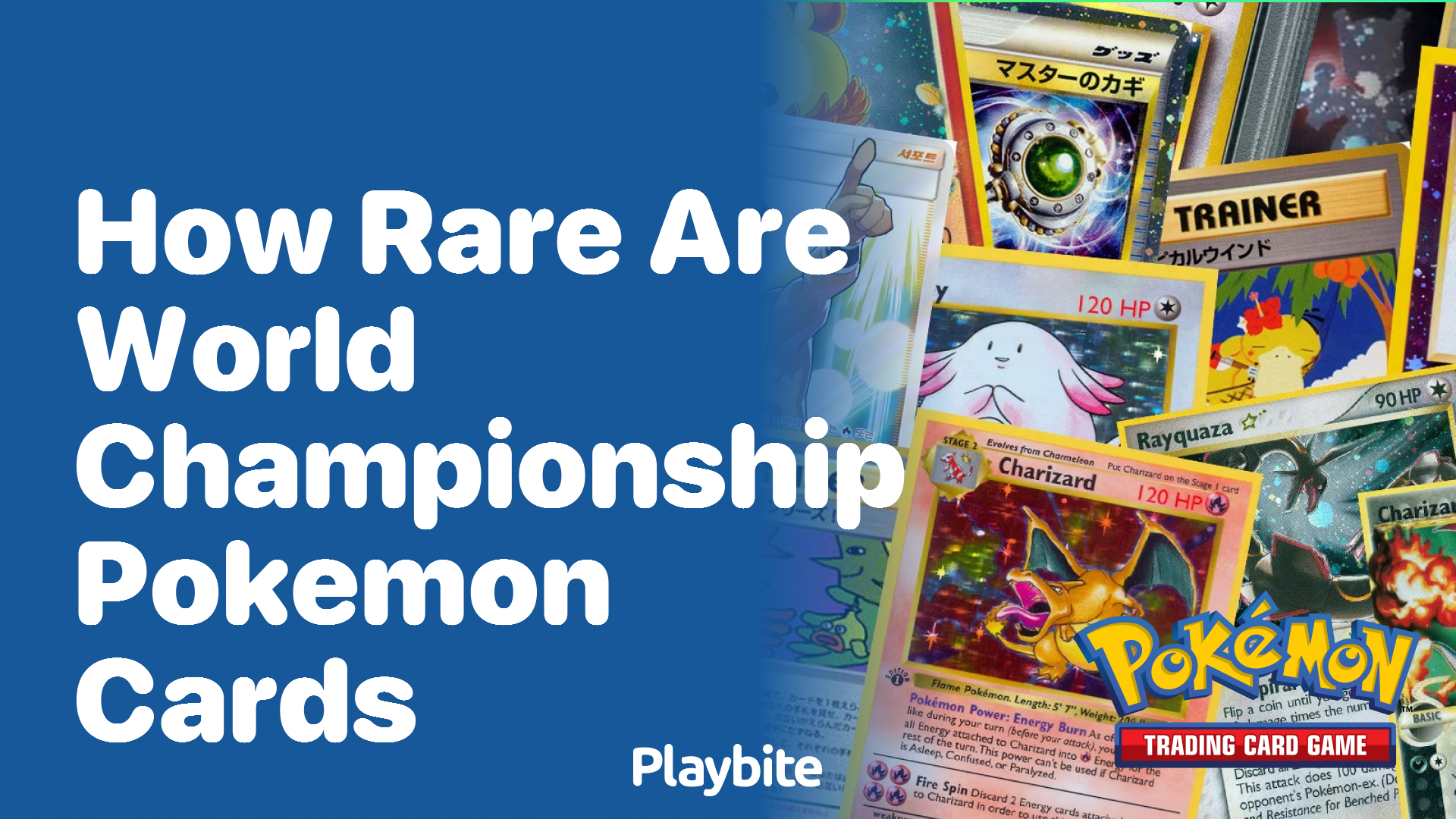 How rare are World Championship Pokemon cards?