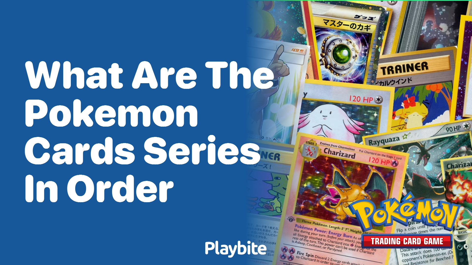 What are the Pokemon cards series in order?